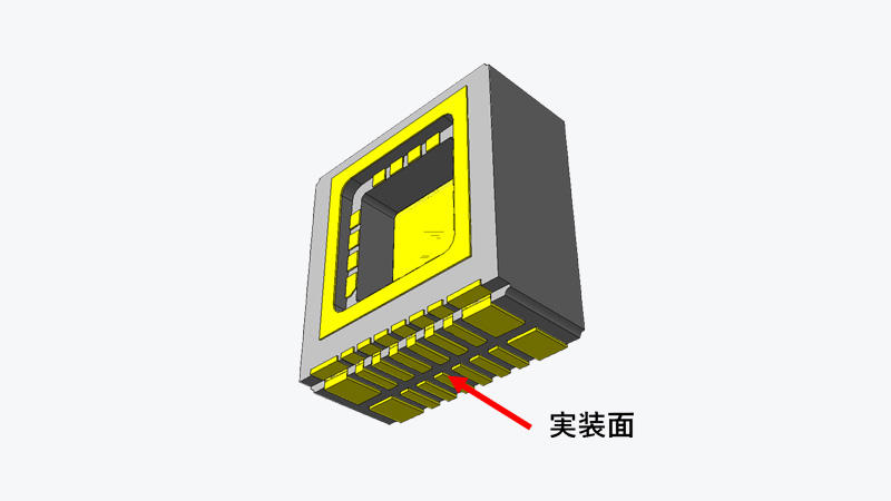 縦置き