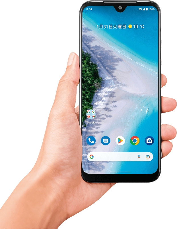 Android One S10