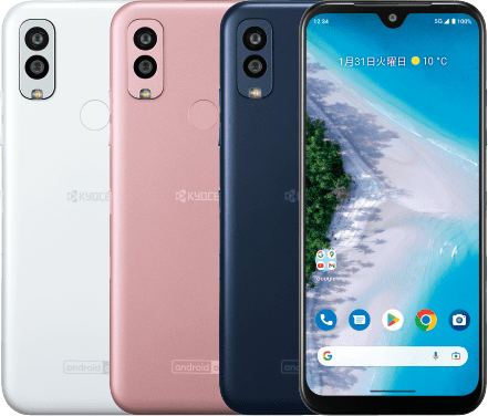 Android One S10