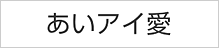 文字フォント モリサワ UD 新ゴR