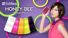 HONEY BEE 201K