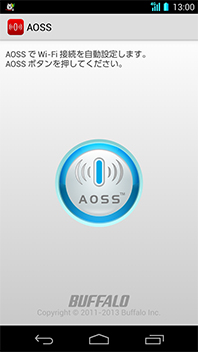 画面：AOSS