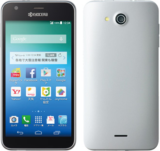 デザイン | DIGNO® C | スマートフォン（Android スマホ） | 京セラ