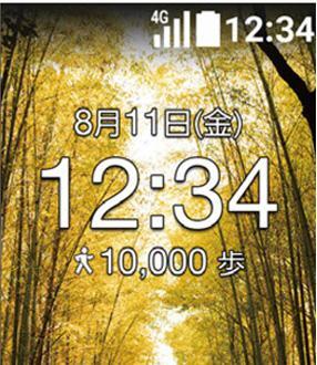 画像: