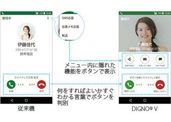 画像: