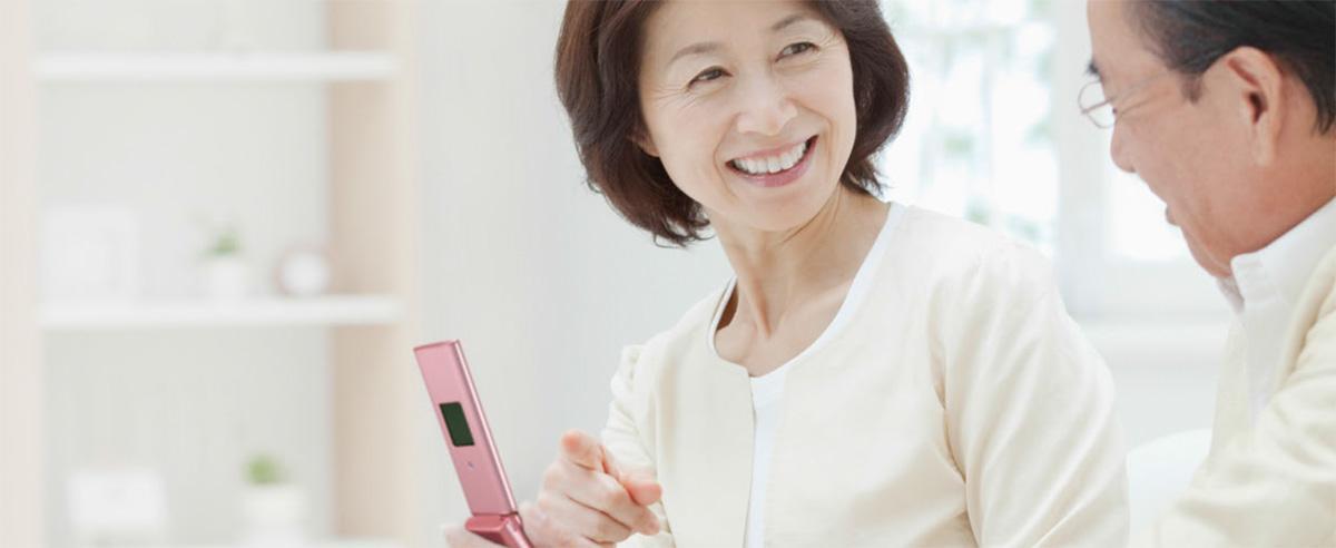 画像: