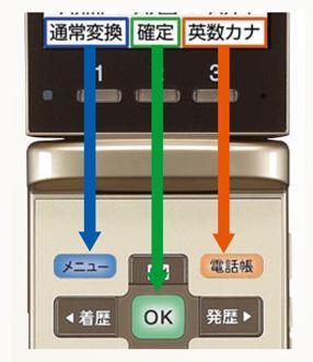 画像: