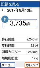 画像: