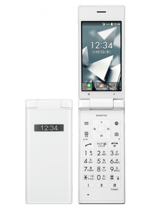 DIGNO® ケータイ2 | 製品情報 | スマートフォン・携帯電話 | 京セラ