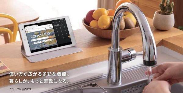 【きらきら】配送方法変更 LEDチューブ｜株式会社キタムラ産業（公式ホームページ）