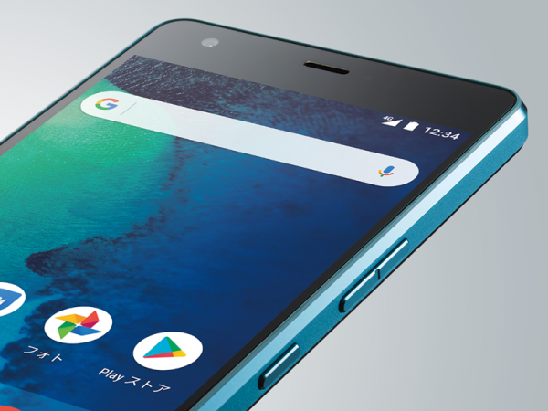 Android One X3 | 製品情報 | スマートフォン・携帯電話 | 京セラ