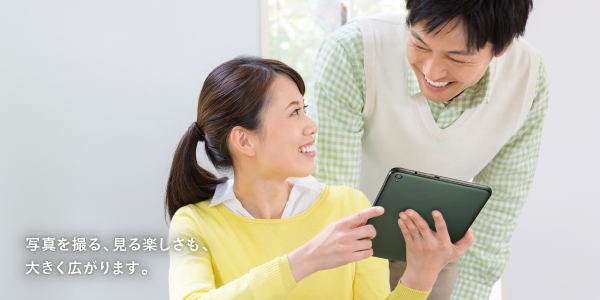 カメラ機能 | Qua tab QZ10 | 製品情報 | スマートフォン・携帯電話