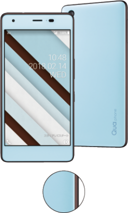 Qua phone QZ | 製品情報 | スマートフォン・携帯電話 | 京セラ