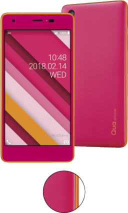 SIMフリー美品au Qua phone QZ KYV44 カシスピンク518