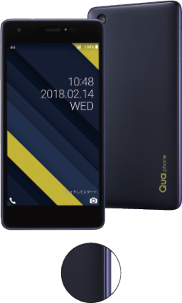 SIMフリー美品au Qua phone QZ KYV44 カシスピンク513