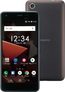 DIGNO® J | 製品情報 | スマートフォン・携帯電話 | 京セラ