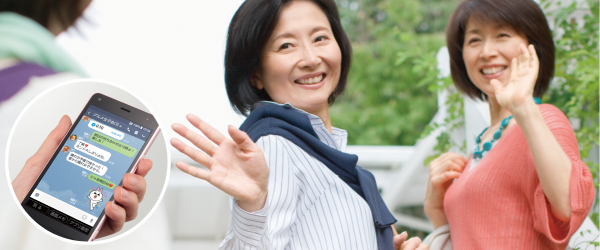 スマホの楽しさ思いのまま | かんたんスマホ | 製品情報