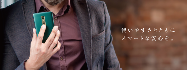 スマートで使いやすい Urbano V04 製品情報 スマートフォン 携帯電話 京セラ スマートで使いやすい Urbano V04 製品情報 スマートフォン 携帯電話 京セラ