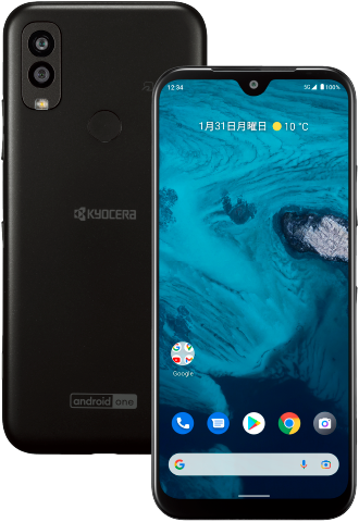 Android One S9 カラーバリエーション ブラック