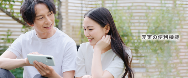 充実の便利機能 | Android One S10 | 製品情報 | スマートフォン・携帯