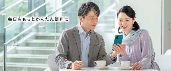 値下げ可能!! 京セラ らくらくスマートフォン3 かんたんスマホ3｜価格比較・最新情報 - 価格.com