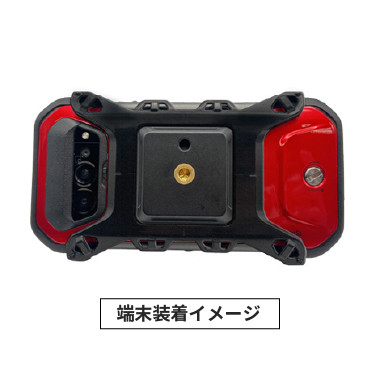 画像：端末装着イメージ