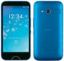 デザイン | DIGNO® W | スマートフォン(Android スマホ)| 京セラ デザイン | DIGNO® W | スマートフォン(Android スマホ)| 京セラ