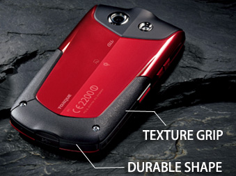 写真：DURABLE SHAPE & TEXTURE GRIP