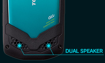 DUAL SPEAKER