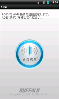 画像：AOSS