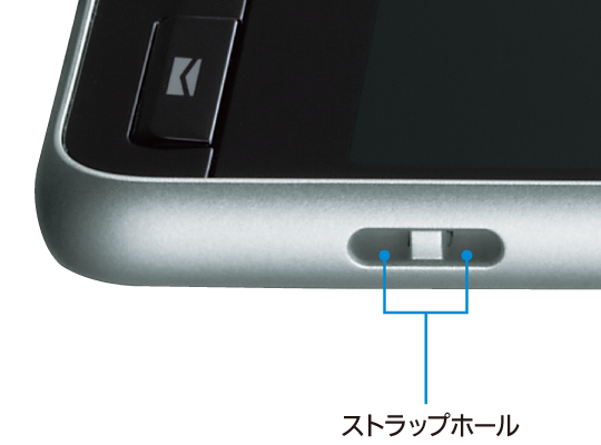 べんり | かんたんスマホ2 | 製品情報 | スマートフォン・携帯電話 | 京セラ