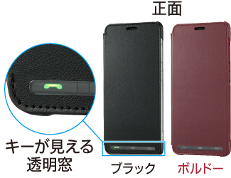 スペック かんたんスマホ2 製品情報 スマートフォン 携帯電話 京セラ スペック かんたんスマホ2 製品情報 スマートフォン 携帯電話 京セラ