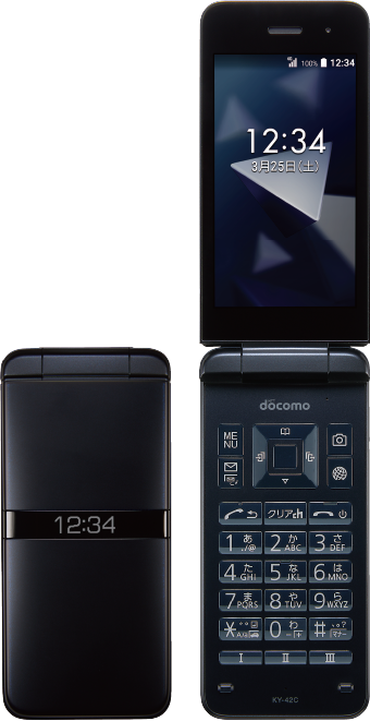 DIGNO® ケータイ KY-42C | 製品情報 | スマートフォン・携帯電話 | 京セラ