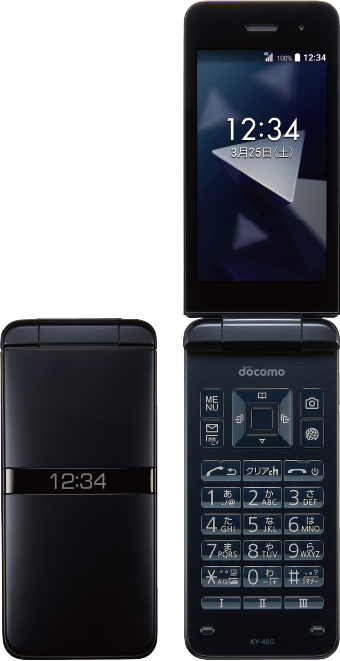 <br>KYOCERA docomo 京セラ/携帯電話/DIGNO/KY-42C/5709258615/携帯電話/Aランク/82スマホ/家電/カメラ