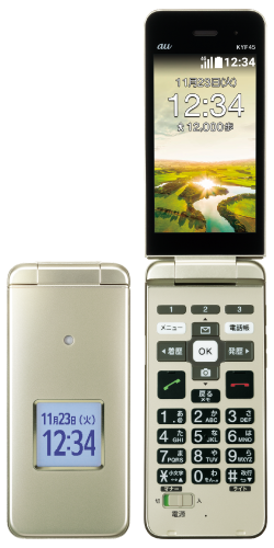 かんたんケータイライト KYF45 カラーバリエーション シャンパンゴールド
