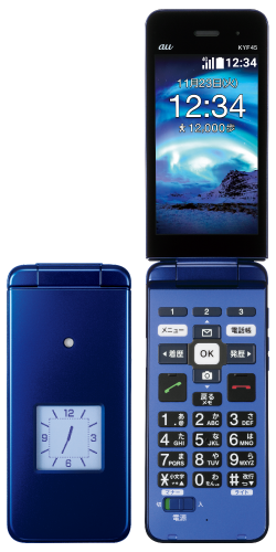 かんたんケータイライト KYF45 カラーバリエーション ロイヤルブルー
