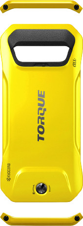 画像：正面カバー/背面カバー、イエロー