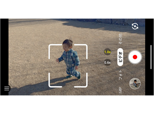 画像：動画フォーカス追従