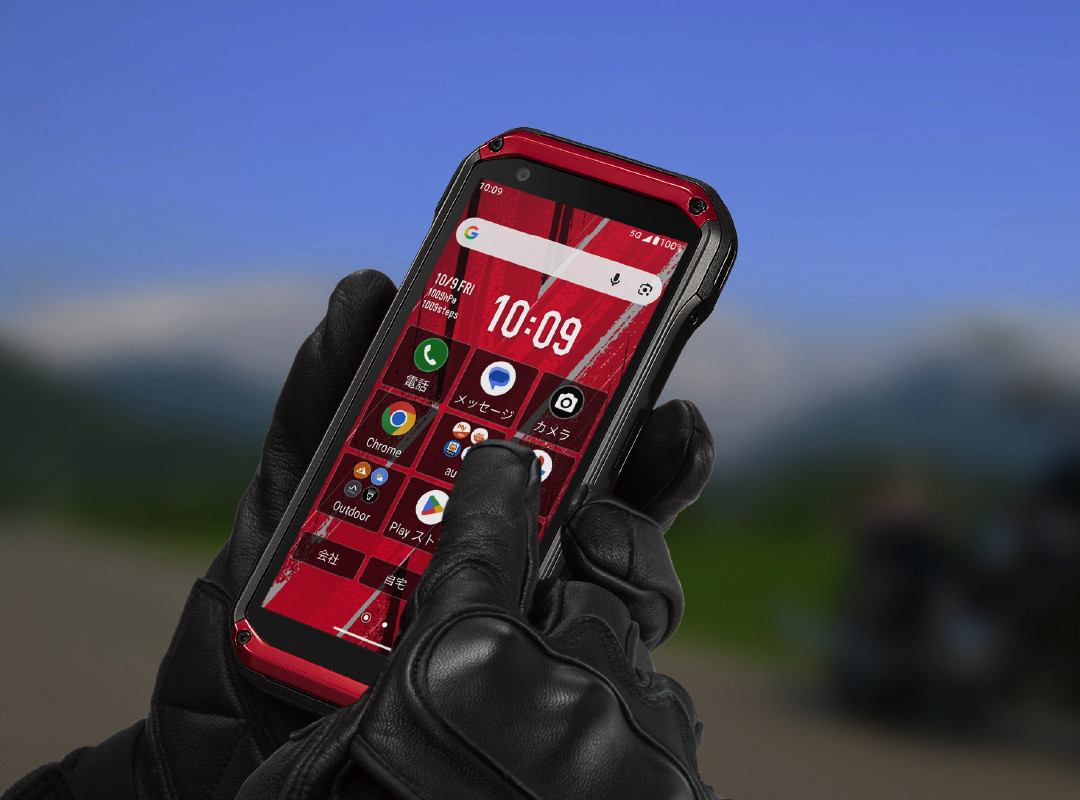 イメージ画像:グローブタッチ