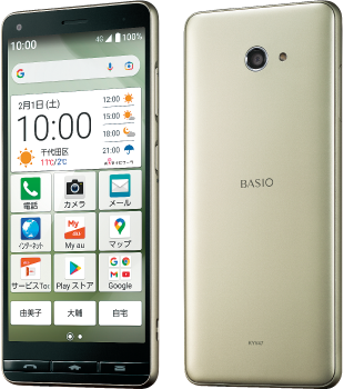 BASIO4 | 製品情報 | スマートフォン・携帯電話 | 京セラ