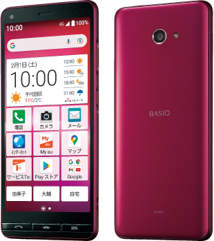 Basio4 製品情報 スマートフォン 携帯電話 京セラ