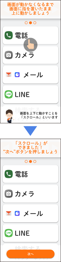 kai8さま　ご相談用 極 -KIWAMI- ネッククッション | Tomboy