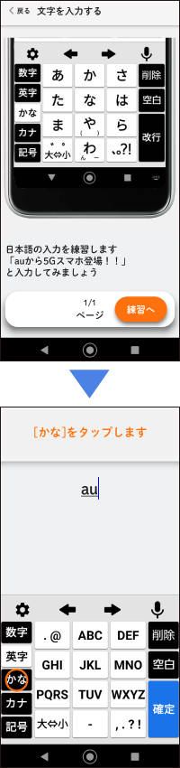 ako様ご相談用 90508-14709 スプリング トーション 90508-14709 1個 YAMAHA
