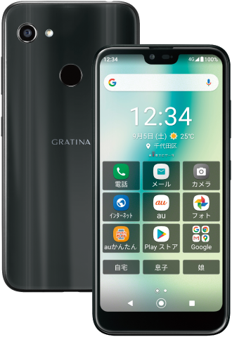 GRATINA KYV48 | 製品情報 | スマートフォン・携帯電話 | 京セラ