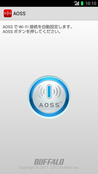 画面：AOSS