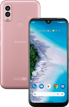Android One S10 カラーバリエーション ピンク