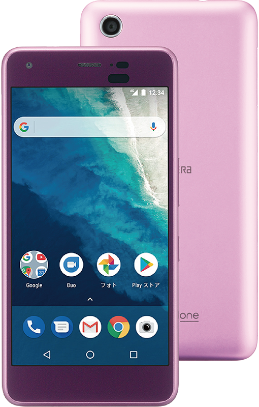 Android One S4 | 製品情報 | スマートフォン・携帯電話 | 京セラ
