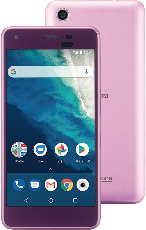 京セラ android one s4