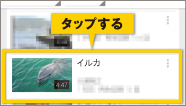 画面