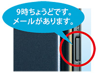 写真：音声読み上げ